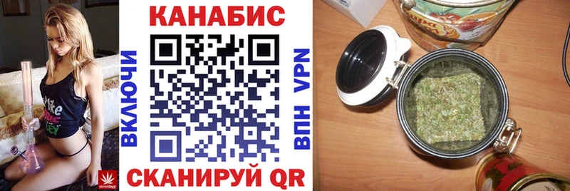 Меф Мамоново