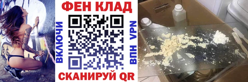 МЕГА зеркало  Мамоново  АМФ 98% 