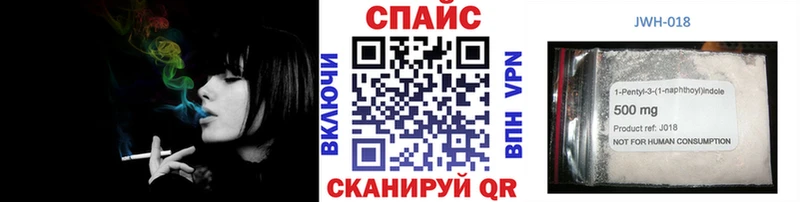 купить наркотик  Мамоново  БУТИРАТ оксана 