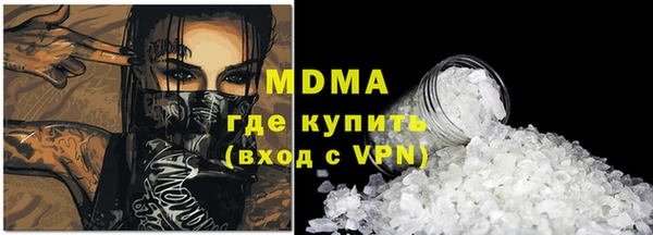 бутик Алексеевка