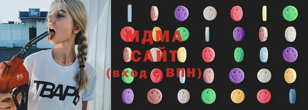бутик Алексеевка