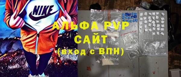 бутик Алексеевка