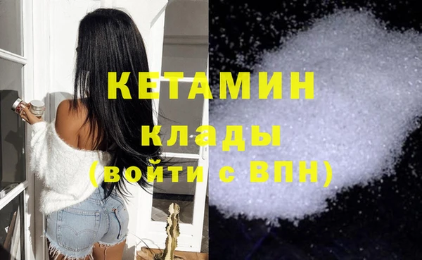 винт Абдулино