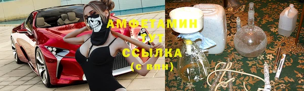 бутик Алексеевка