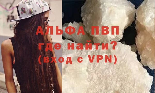 метадон Алексин