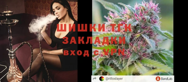 бутик Алексеевка