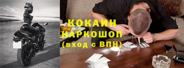 метадон Алексин