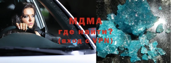 крисы Алзамай