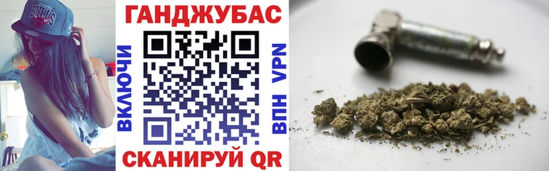 Бошки Шишки SATIVA & INDICA  Мамоново 